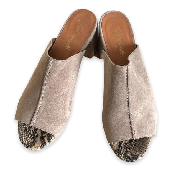 Free people peep toe block heel taupe suede pri t. Mike’s - Picture 10 of 14